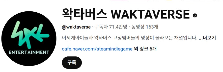 ㅇㅇㄱ) 이제 10% 정도만 남음 ㅋㅋㅋㅋㅋㅋ_1.png