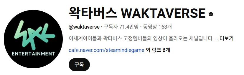 ㅇㅇㄱ) 시발 무슨 캡쳐한 놈들마다 동영상 개수가 다 달라ㅋㅋㅋㅋㅋㅋ_1.png