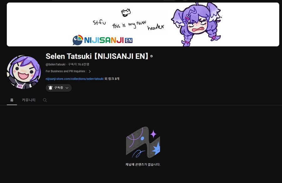 ㅇㅇㄱ) 영상 내리는 거 보고 과거의 트라우마가 갑자기 떠올랐다_1.jpg