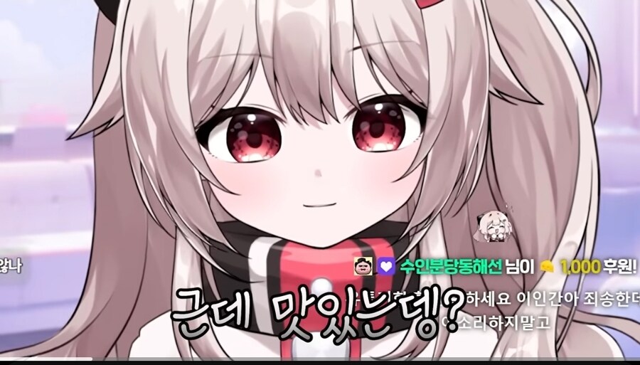 버튜버] "혹시 넌 식중독의 원리를 모르니?"_7.jpg