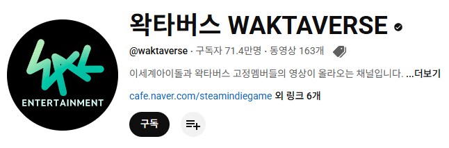 ㅇㅇㄱ) 163개로 장 마감 한 듯?_6.png