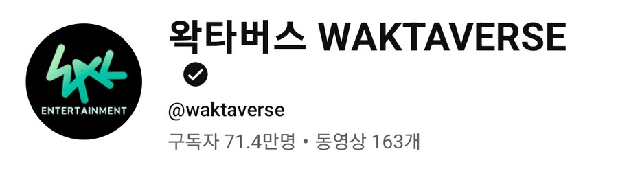 ㅇㅇㄱ)유튜브 앱은 반영이 느린가 보네.jpg_2.png