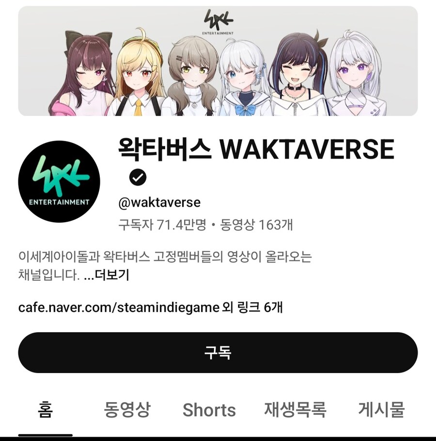 ㅇㅇㄱ) 노노제팬을 뛰어넘는_2.jpg