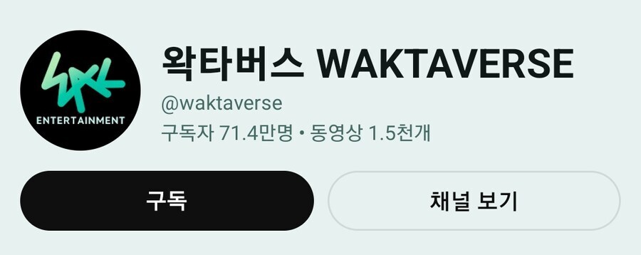 ㅇㅇㄱ) 너네 형의 큰뜻을 모르는거임??_1.jpg