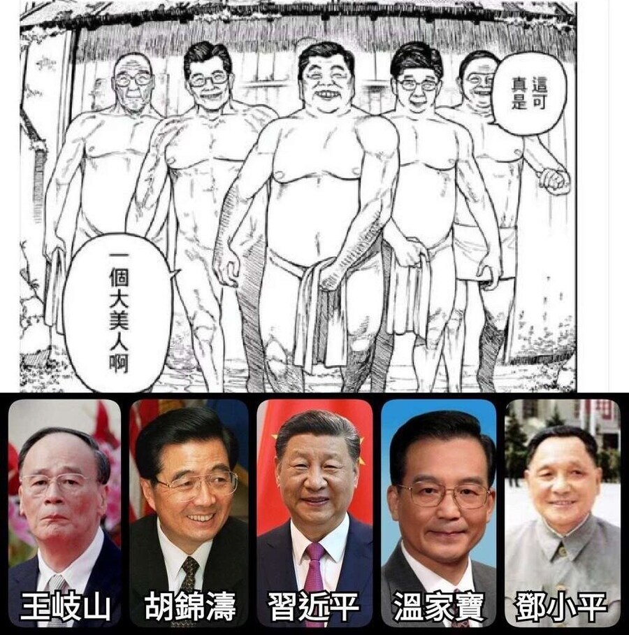 포페 말이 짧아졌다??_1.png