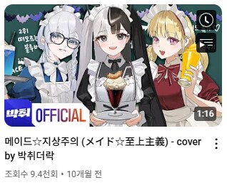 ㅇㅇㄱ)왁타버스만 지울 게 아닌 거 같은데?_1.png