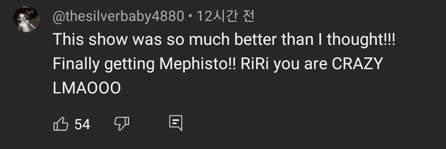 MCU)아이언하트는 리뷰테러를 받고있다_4.jpg