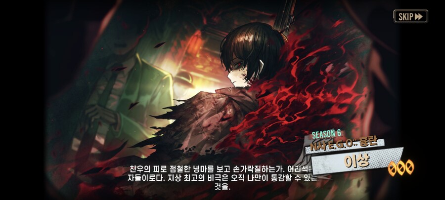 림버스) 어제도 운이 좀 좋더니만_1.jpg