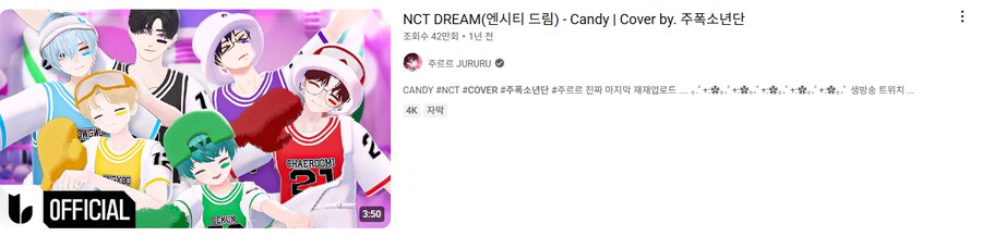 ㅇㅇㄱ)왁타버스만 지울 게 아닌 거 같은데?_2.png