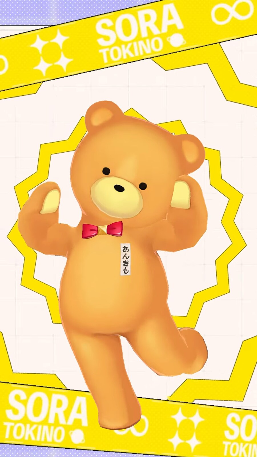 버튜버) 오늘은 소라쇼츠가 아니다_1.png