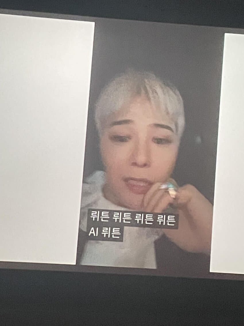요즘 개짜친다는 영화관 광고_1.jpg