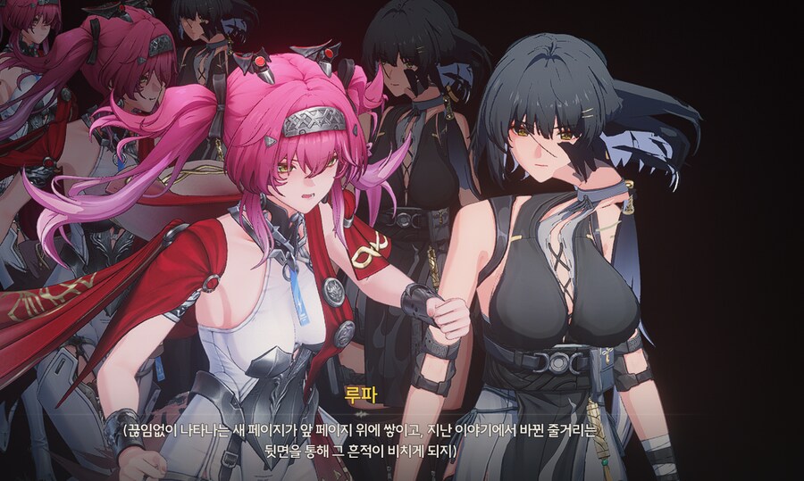 [명조] 스포) 아니 ㅋㅋㅋㅋ_1.png