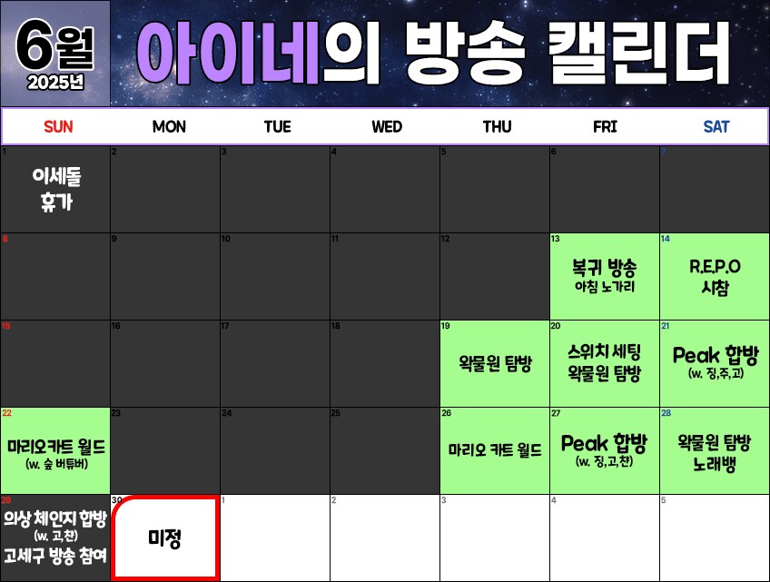 ㅇㅇㄱ) 사람들이 ㅇㅅㄷ 체널 영상내리기에 놀라는 다른 이유_1.png