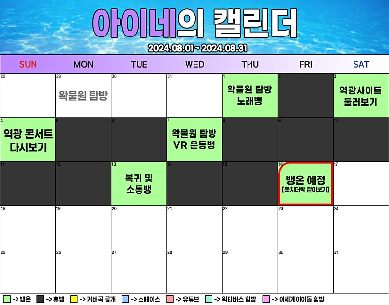 ㅇㅇㄱ) 쟤가 일 안하는걸로 유명한 이유_1.png