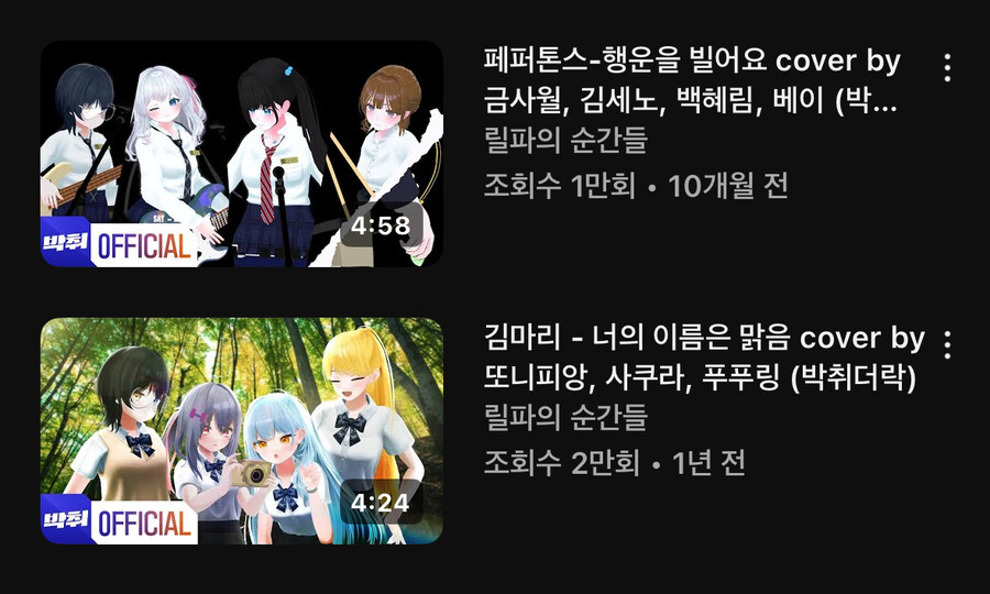 ㅇㅇㄱ) 내가 살려준다 했잖아_11.jpg