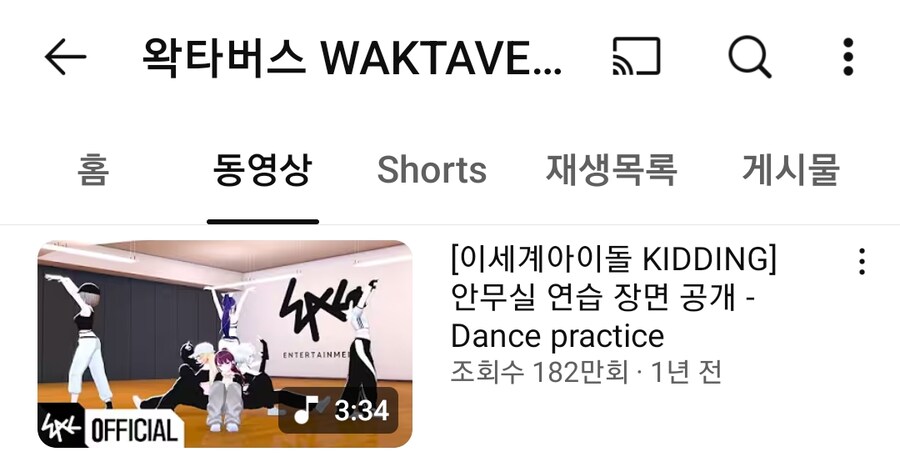 ㅇㅇㄱ)남은 163개 중에 남은 것.jpg_1.png