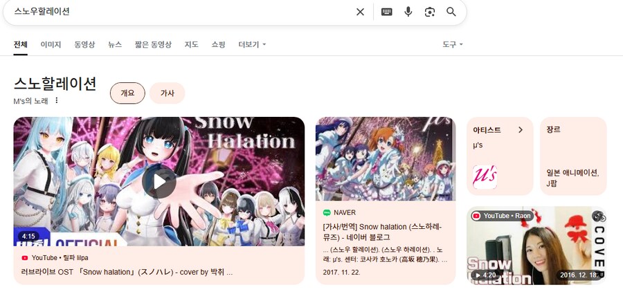 ㅇㅇㄱ) ㅇㅅㄷ 개인에 올라간건 안내려간 듯_1.png