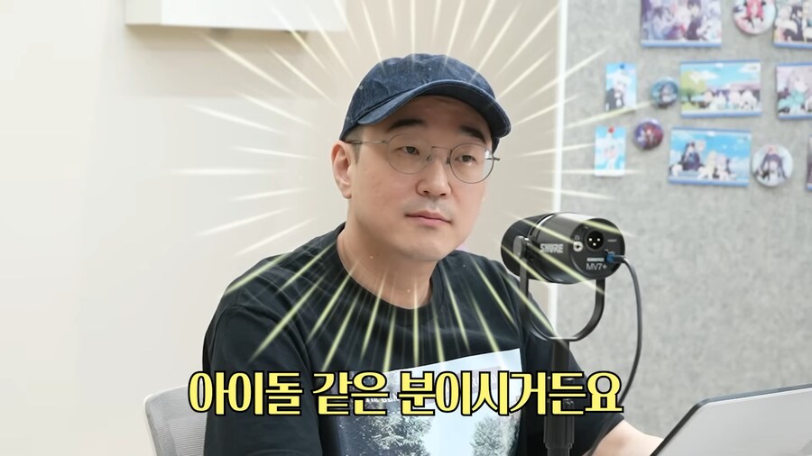 ㅇㅇㄱ 파묘 와중 로미갤 근황_2.png