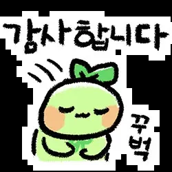 워싱턴 체리콕(?)_9.webp
