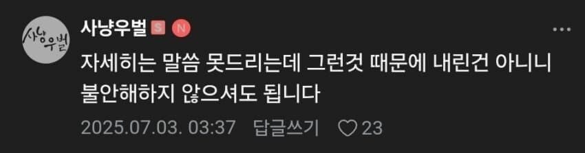 ㅇㅇㄱ)근데 이게 존나 웃기네 ㅋㅋㅋ_1.jpg