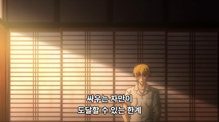 건담)일뽕 아저씨 둘의 즐거운 수학여행_3.jpg