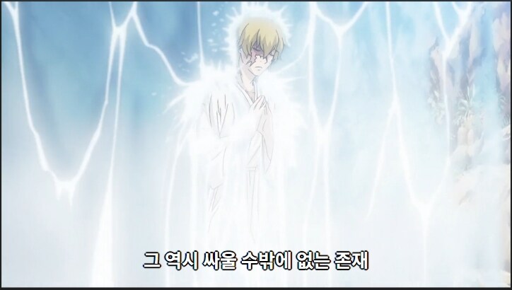 건담)일뽕 아저씨 둘의 즐거운 수학여행_5.jpg
