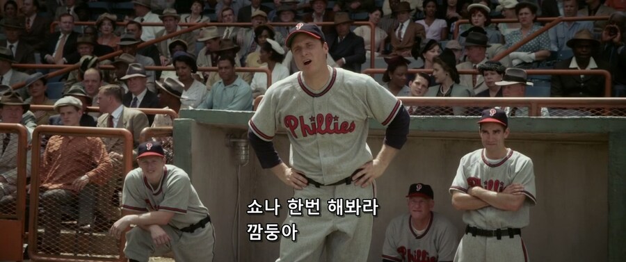 야구)예나 지금이나 한결같은 야빠들_5.jpg