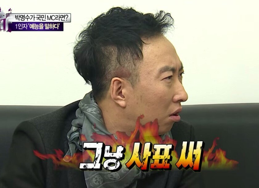 요즘 커뮤에서도 보기 힘들어진 분위기_1.jpg