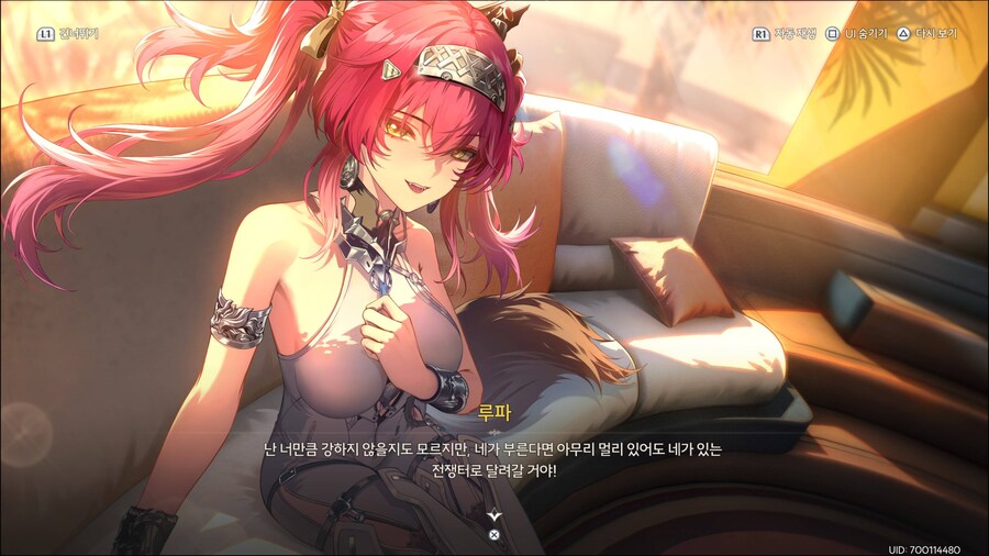 명조)스포)2장 6막 깨고 뜨는 임무 꼭해라_12.jpg