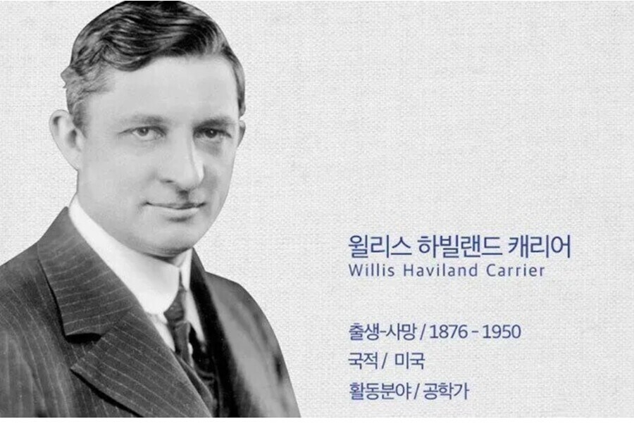 여름철 식당에서 가장 중요한게 뭔지 생각해봤어_2.jpg