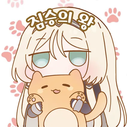 소전2) 오늘 날인가 보다_2.webp