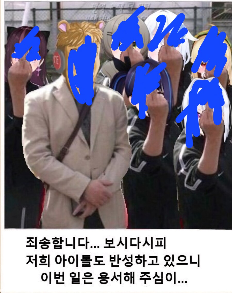 ㅇㅇㄱ) 제발, 부디, 간절히, 애절하게 바란다_1.jpg