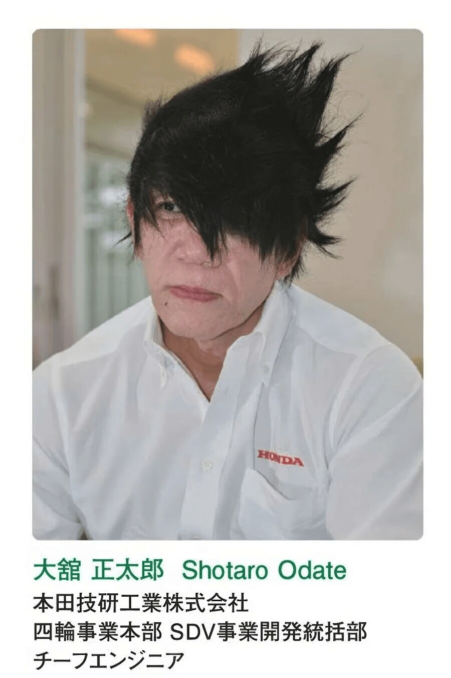 문무겸비 만찢남으로 화제인 일본 대기업 연구 책임자_3.png