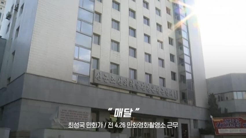 의외로 연봉 2만원 사태와 대비되는곳.jpg_2.jpg