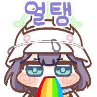 블루아카) 선생님이 좋아요_2.jpg