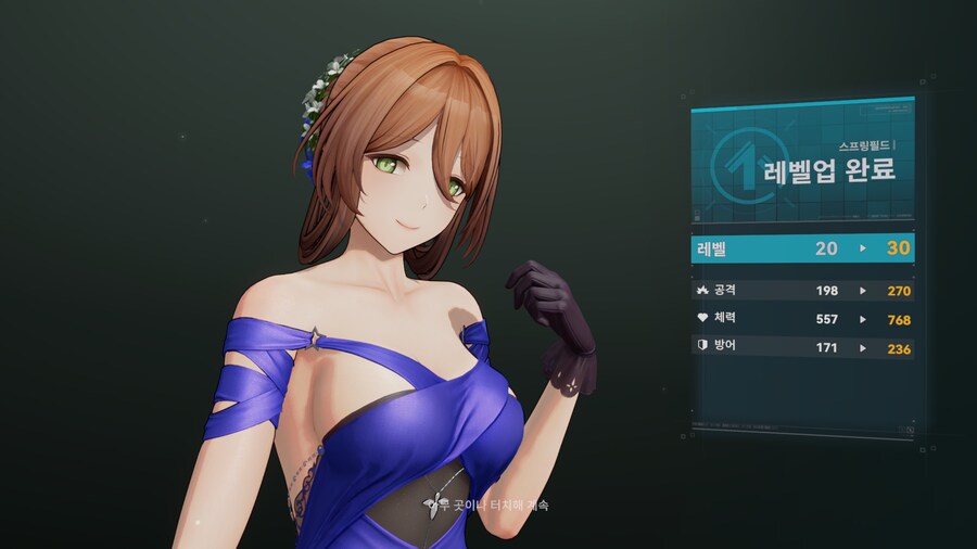 소전2)여러모로 폭력적인 디자인의 스프링필드_3.png