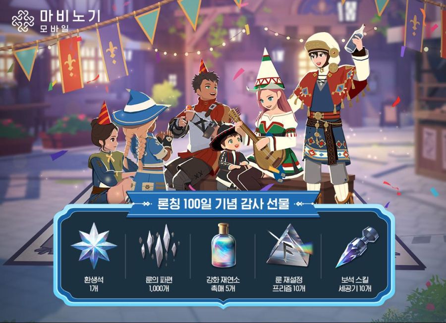 마비m) 와... 나도 진짜 접을까 ㅅㅂ... 고민했는데_1.jpg