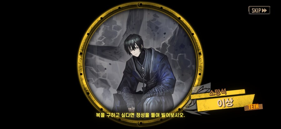 림버스) 뉴비!!! 혈그렉 뽑아왔다!!!!_2.png