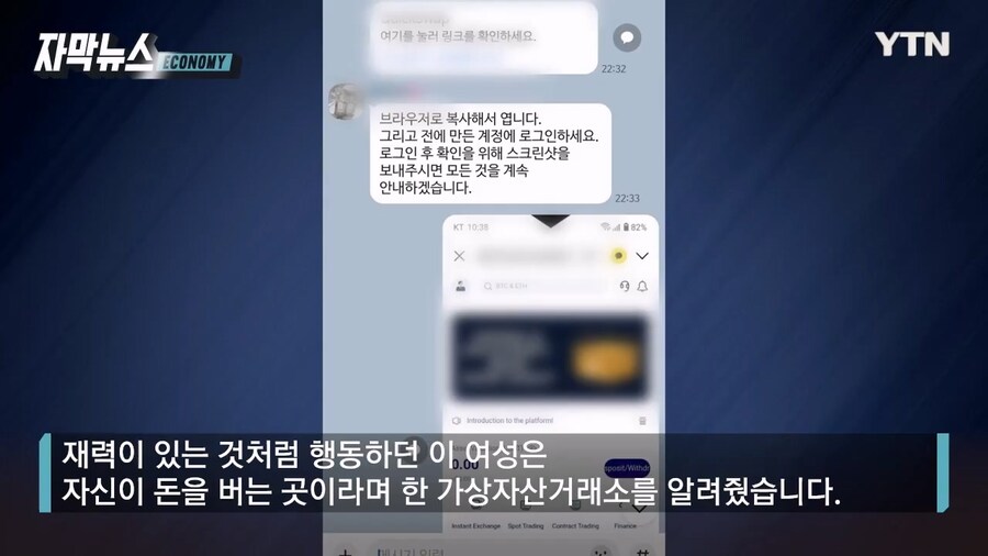 미모의 일본여성의 유혹_3.jpg