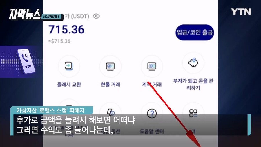 미모의 일본여성의 유혹_4.jpg