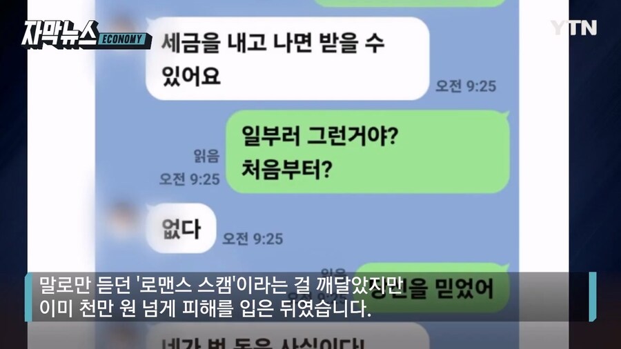 미모의 일본여성의 유혹_6.jpg