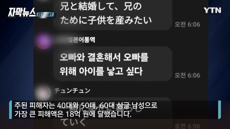 미모의 일본여성의 유혹_9.jpg