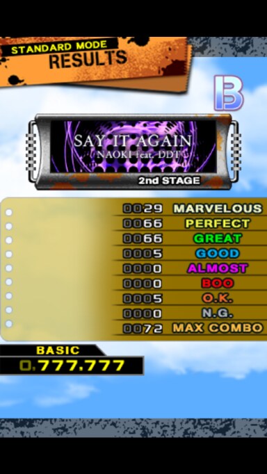 ios DDR 댄스댄스레볼루션._11.png