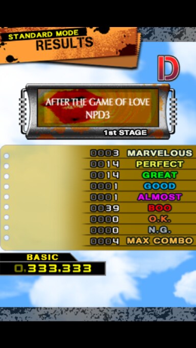 ios DDR 댄스댄스레볼루션._12.png
