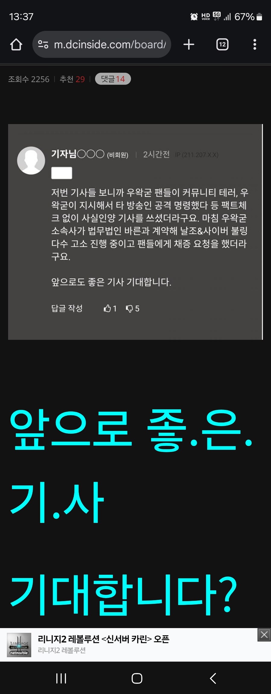 ㅇㅇㄱ)천지 분간이 안된다는게 이런거구나_1.jpg
