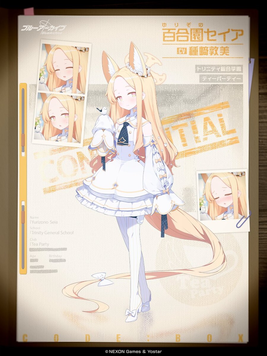 블루아카)근데 다른건 다 퇴사파 탓이라 쳐도_1.jpg