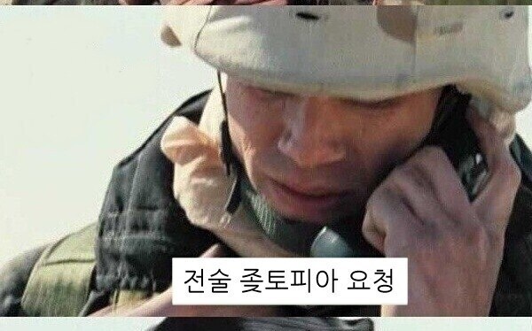 ㅇㅇㄱ)여기는 유게이_1.jpg