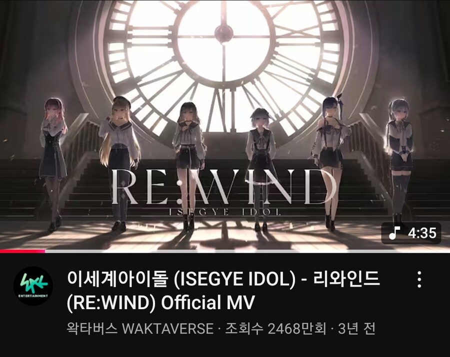 ㅇㅇㄱ) 얘네 커버곡 내린다는거 구라 같은데?_1.png
