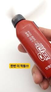 요즘 애들은 모르는 원시고대 휴대용 선풍기_3.jpg