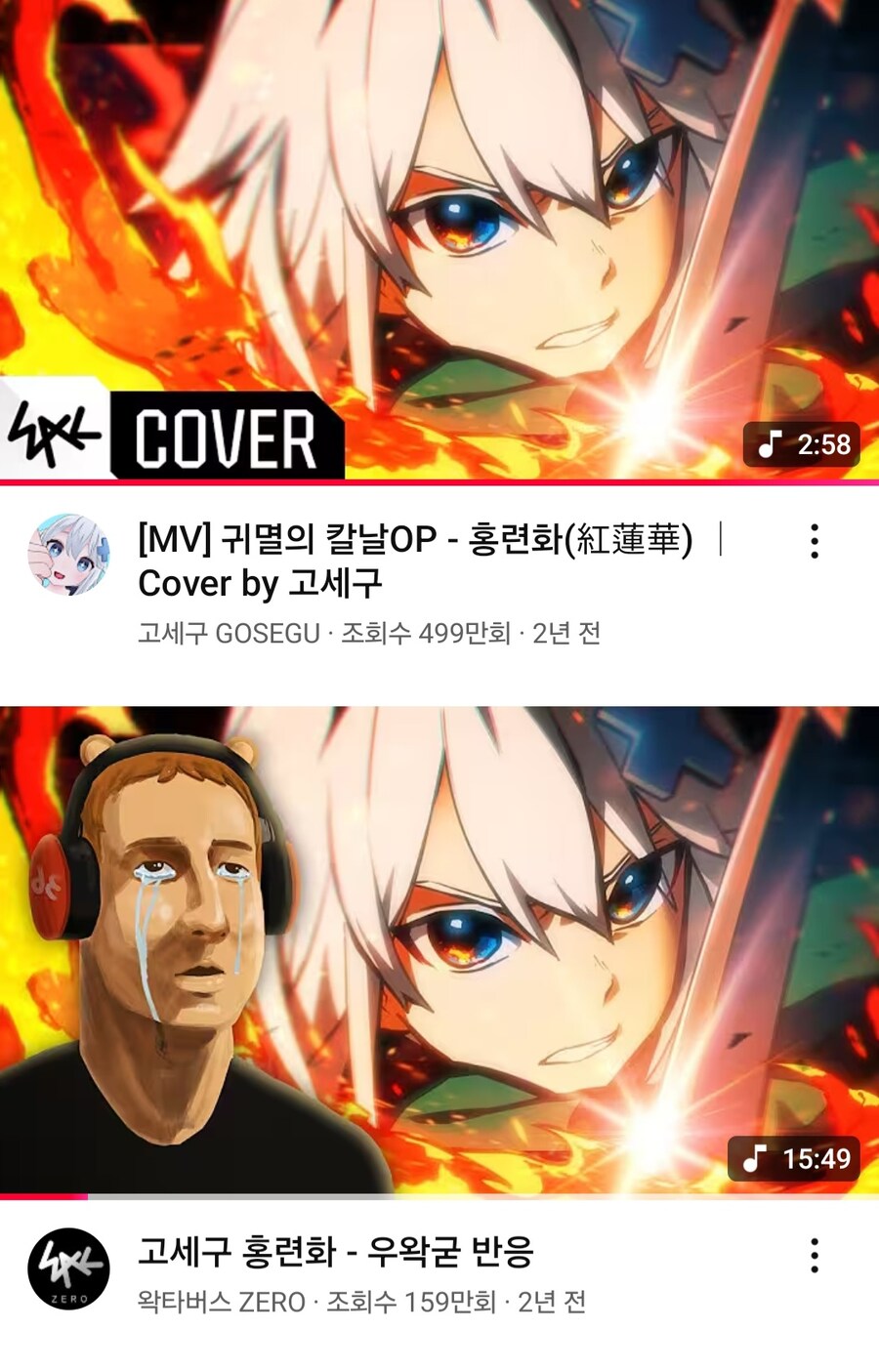 ㅇㅅㄷ) 이건 꿋꿋하게 남아있네_1.jpg